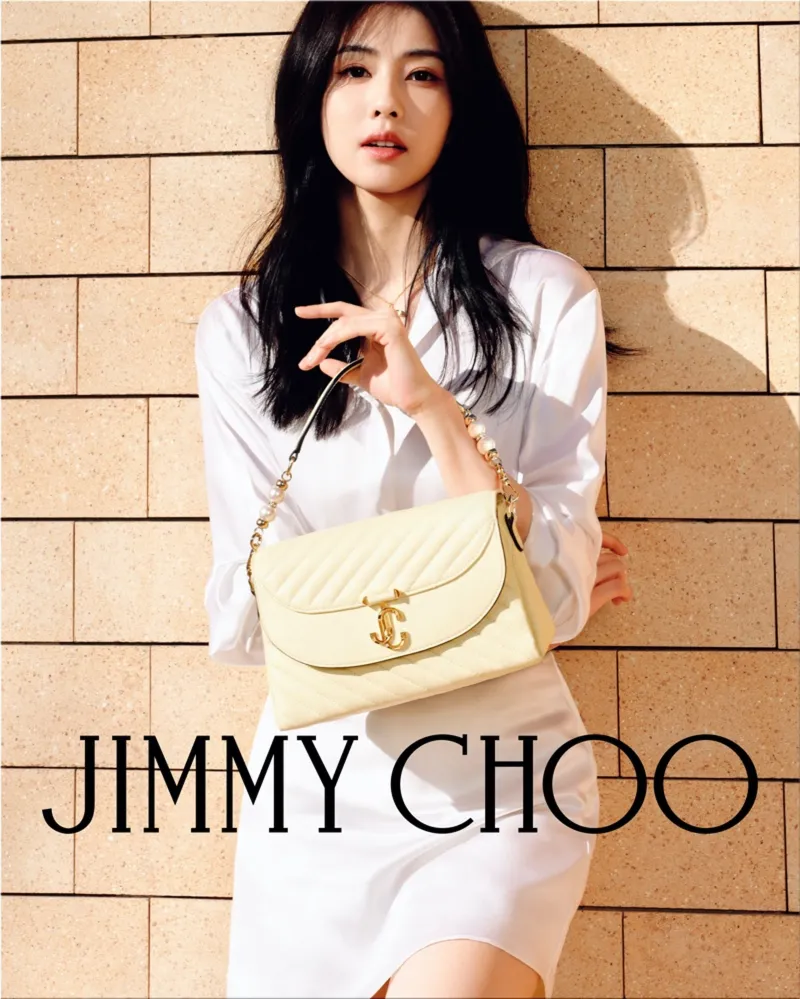 Bai Lu x Jimmy Choo