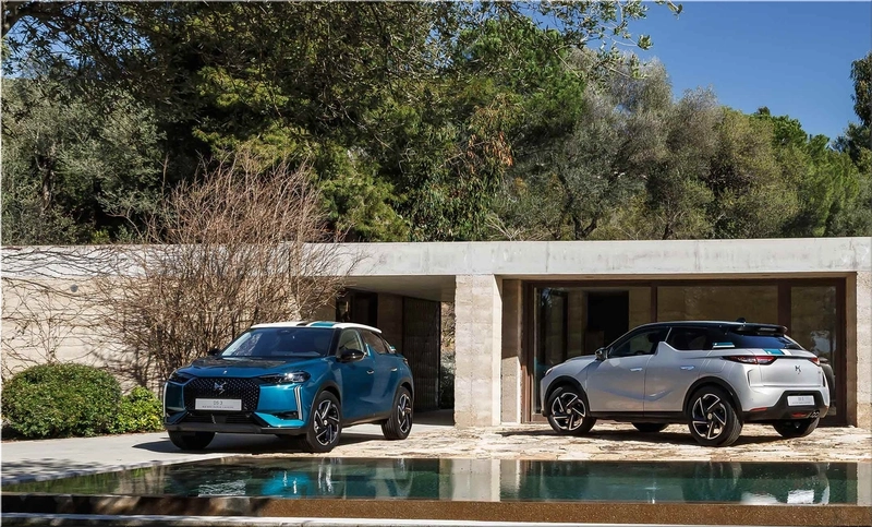 DS 3 Maison Sarah Lavoine