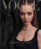 Amanda Seyfried